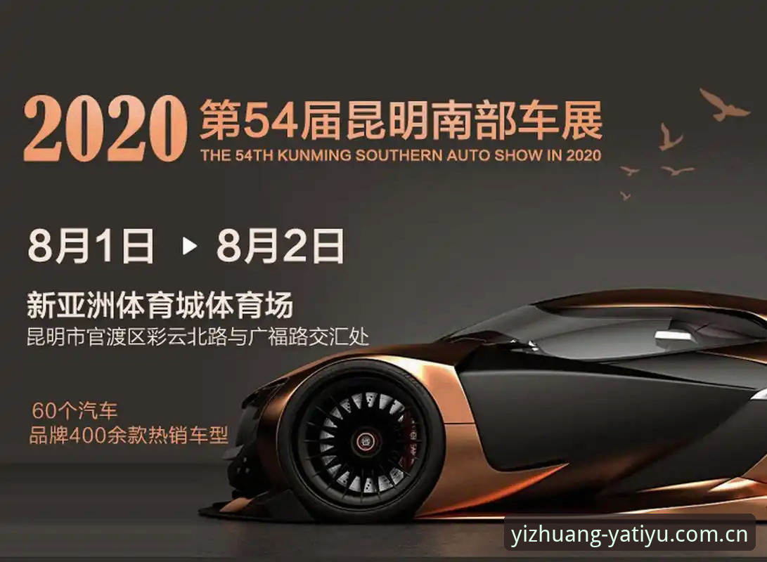 亚体育官网最新评测：安装与使用体验详解